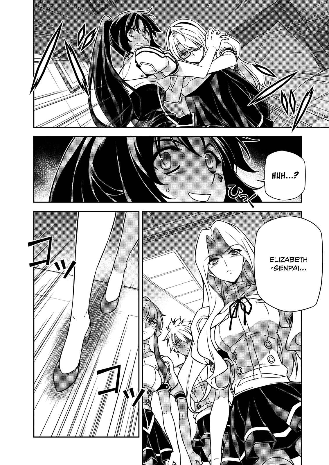 Page 26 Chapter 210 Freezing