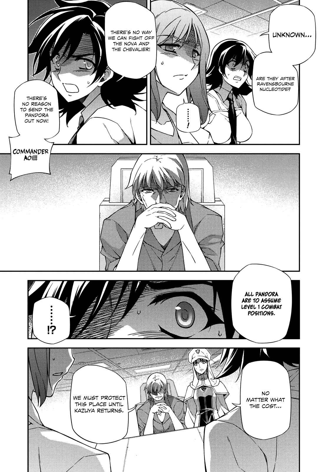 Page 31 Chapter 210 Freezing