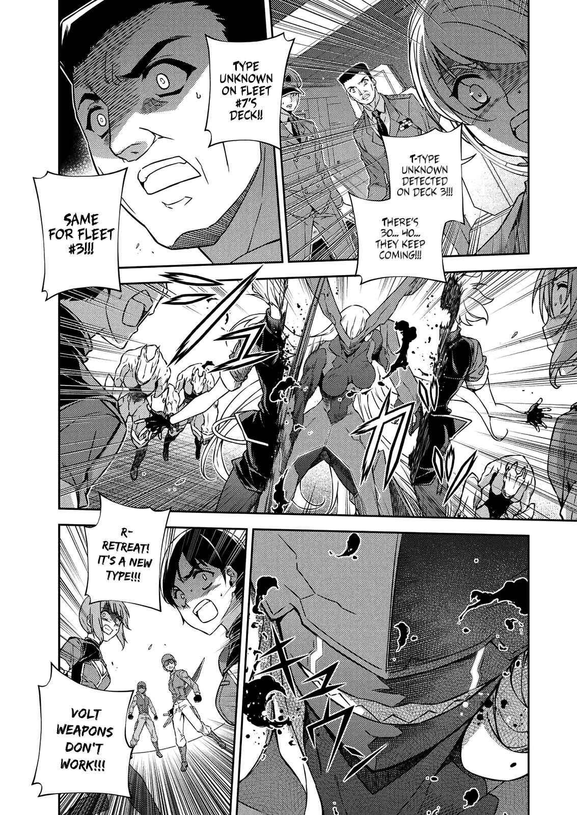Page 41 Chapter 210 Freezing