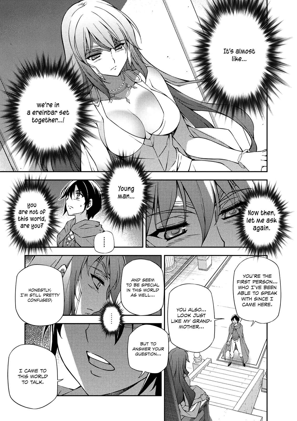 Page 7 Chapter 210 Freezing
