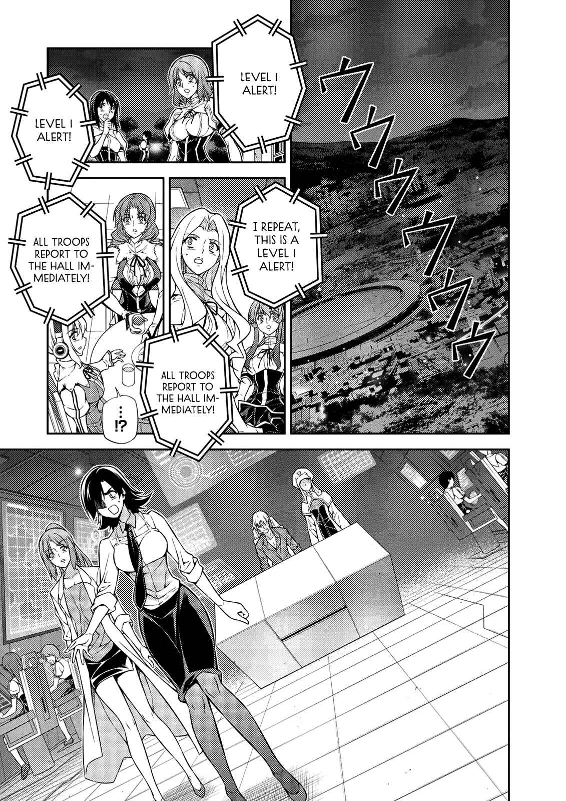 Page 9 Chapter 210 Freezing