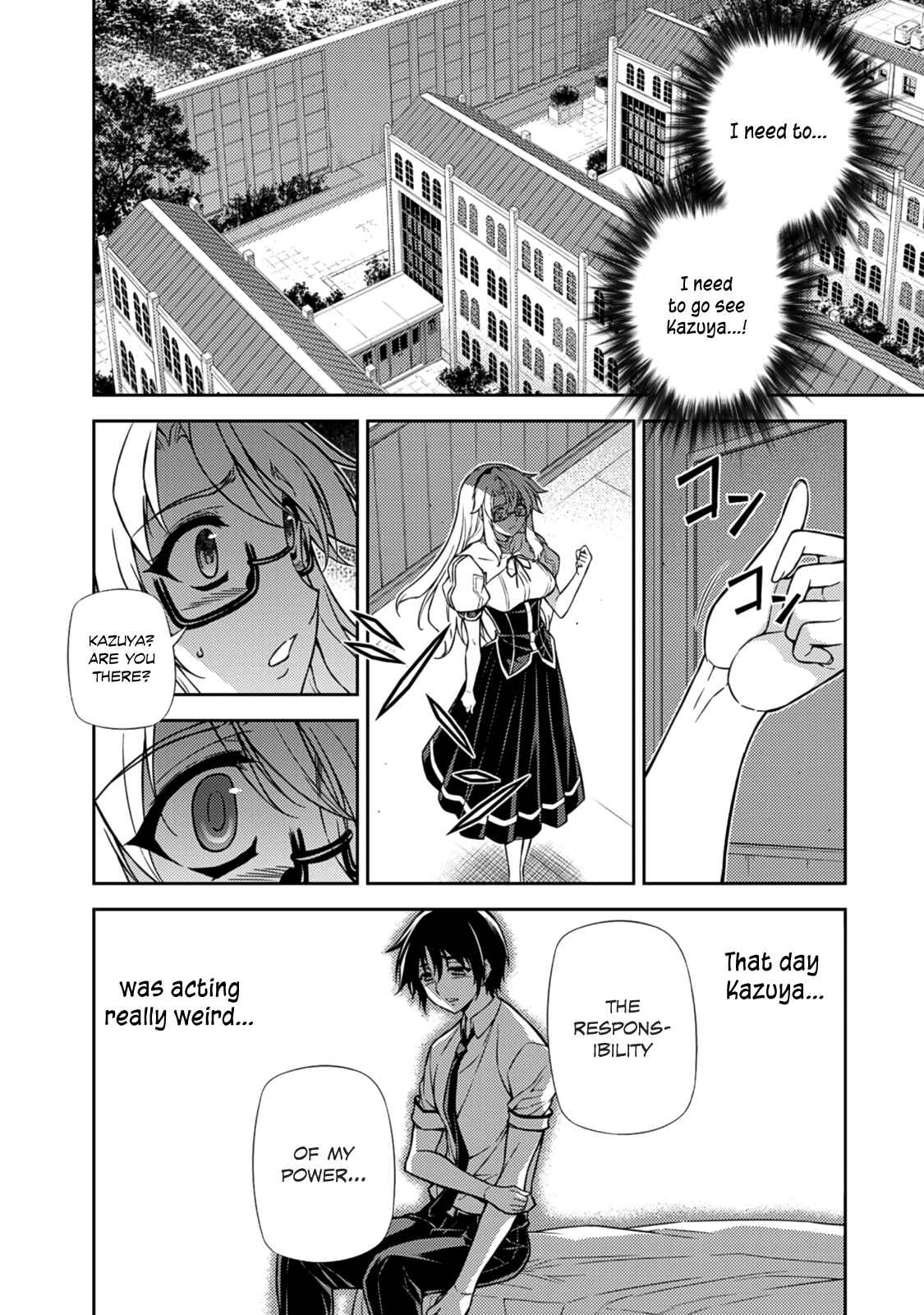 Page 11 Chapter 207 Freezing