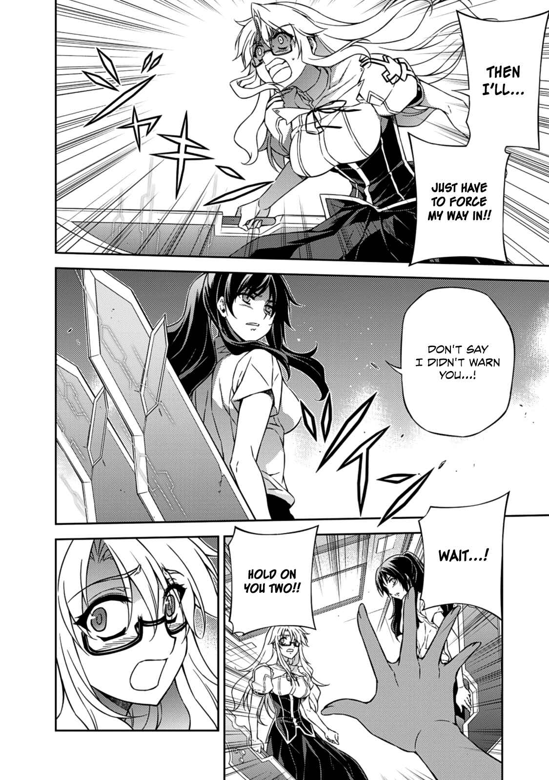 Page 18 Chapter 207 Freezing