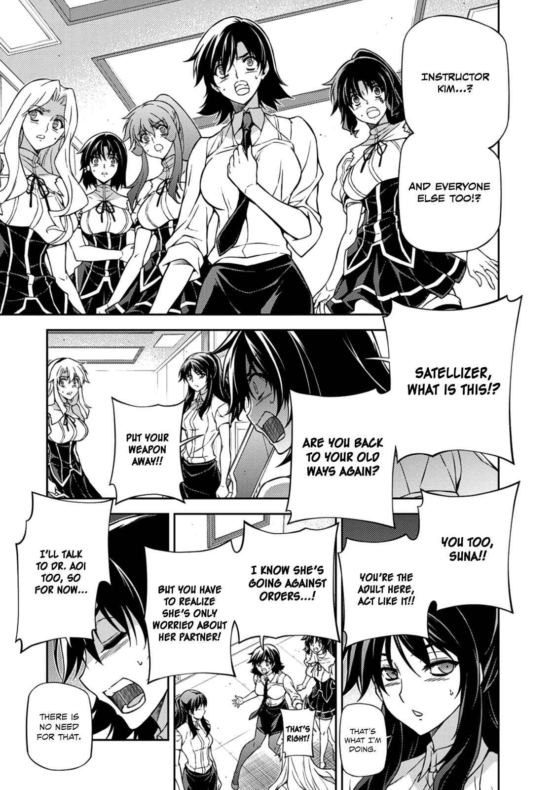 Page 19 Chapter 207 Freezing