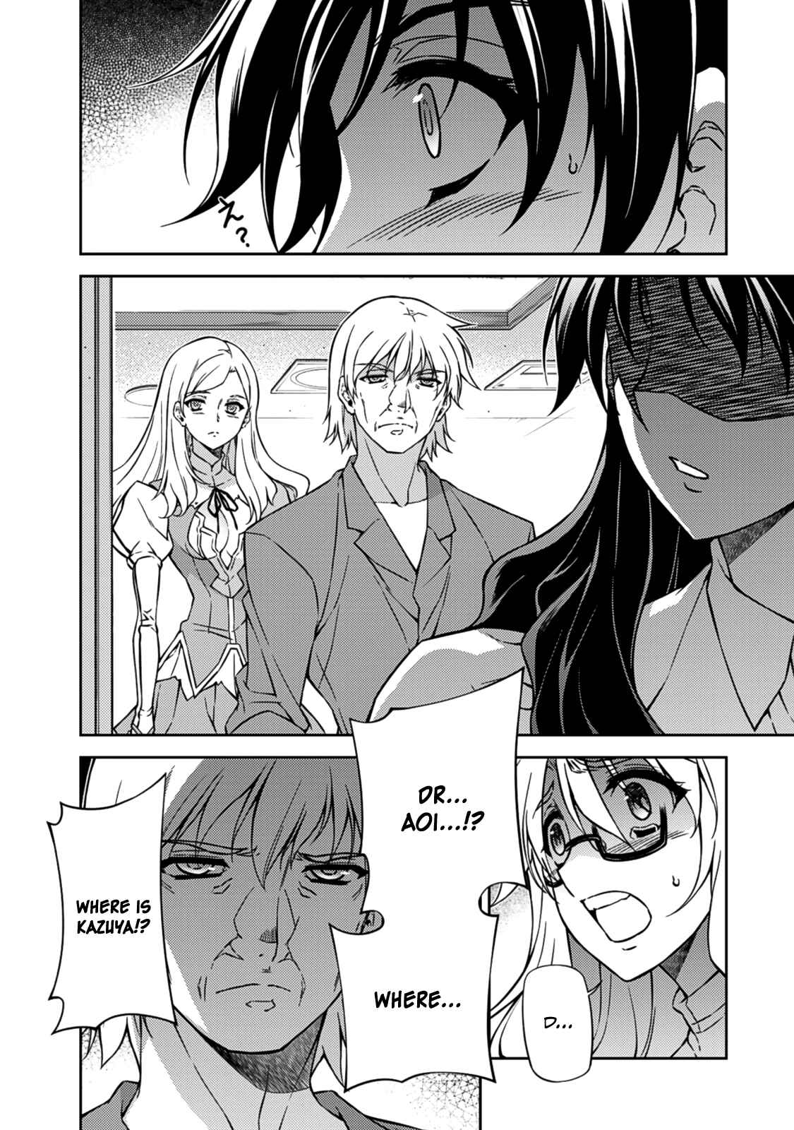 Page 20 Chapter 207 Freezing