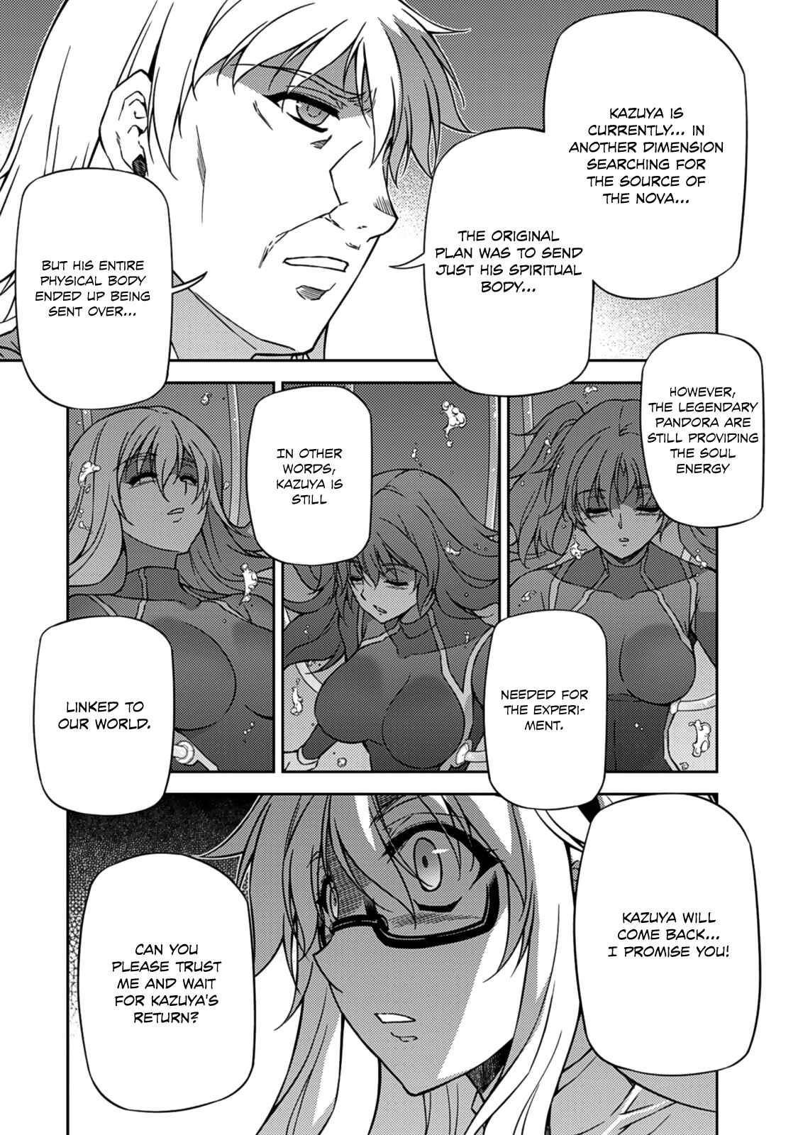 Page 23 Chapter 207 Freezing