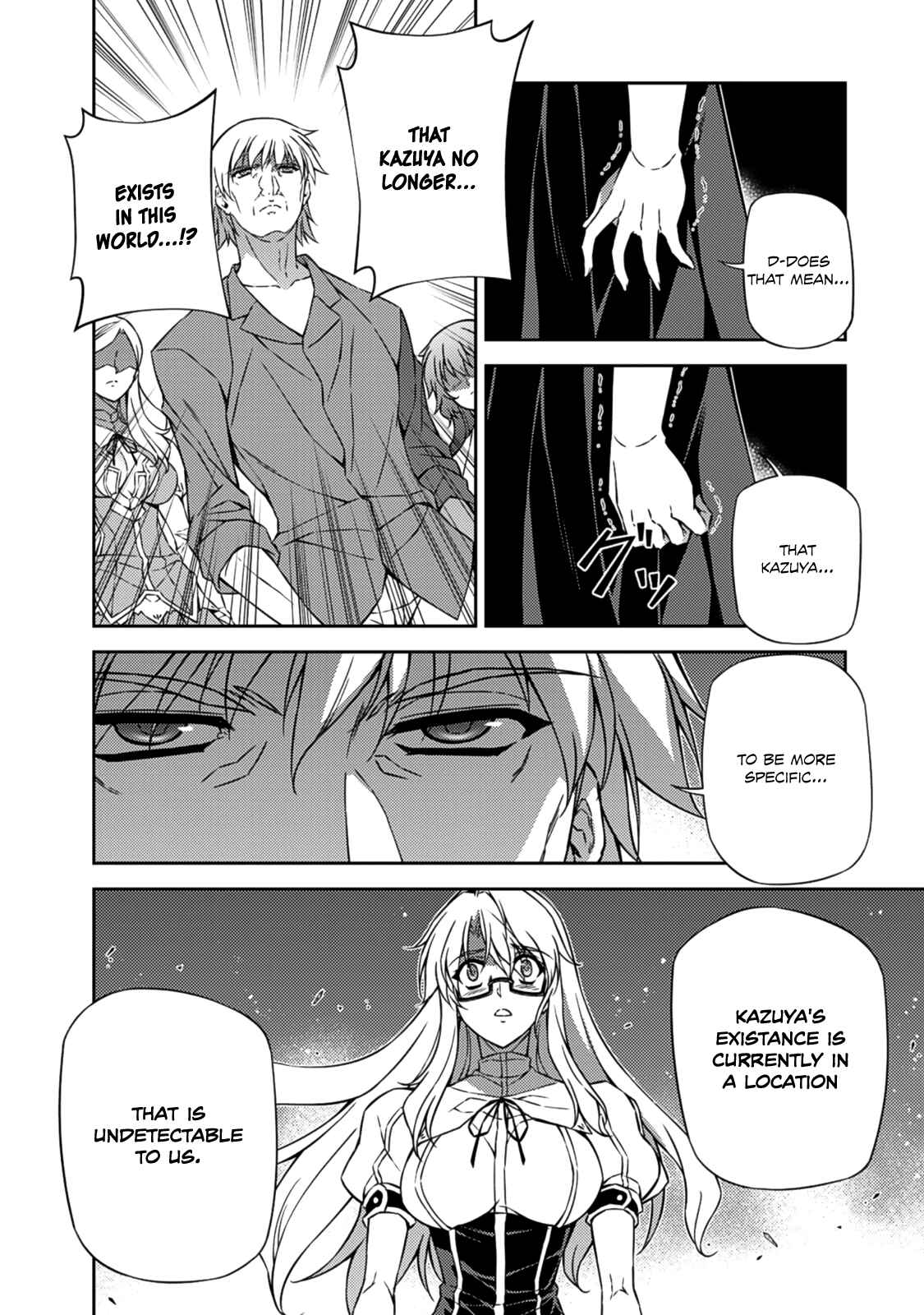 Page 24 Chapter 207 Freezing