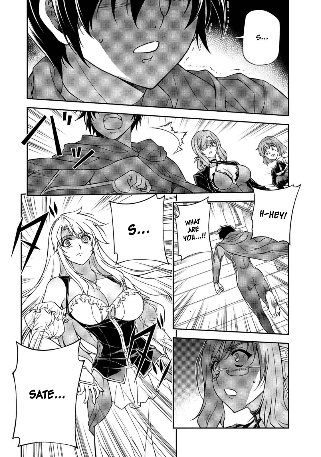 Page 3 Chapter 207 Freezing