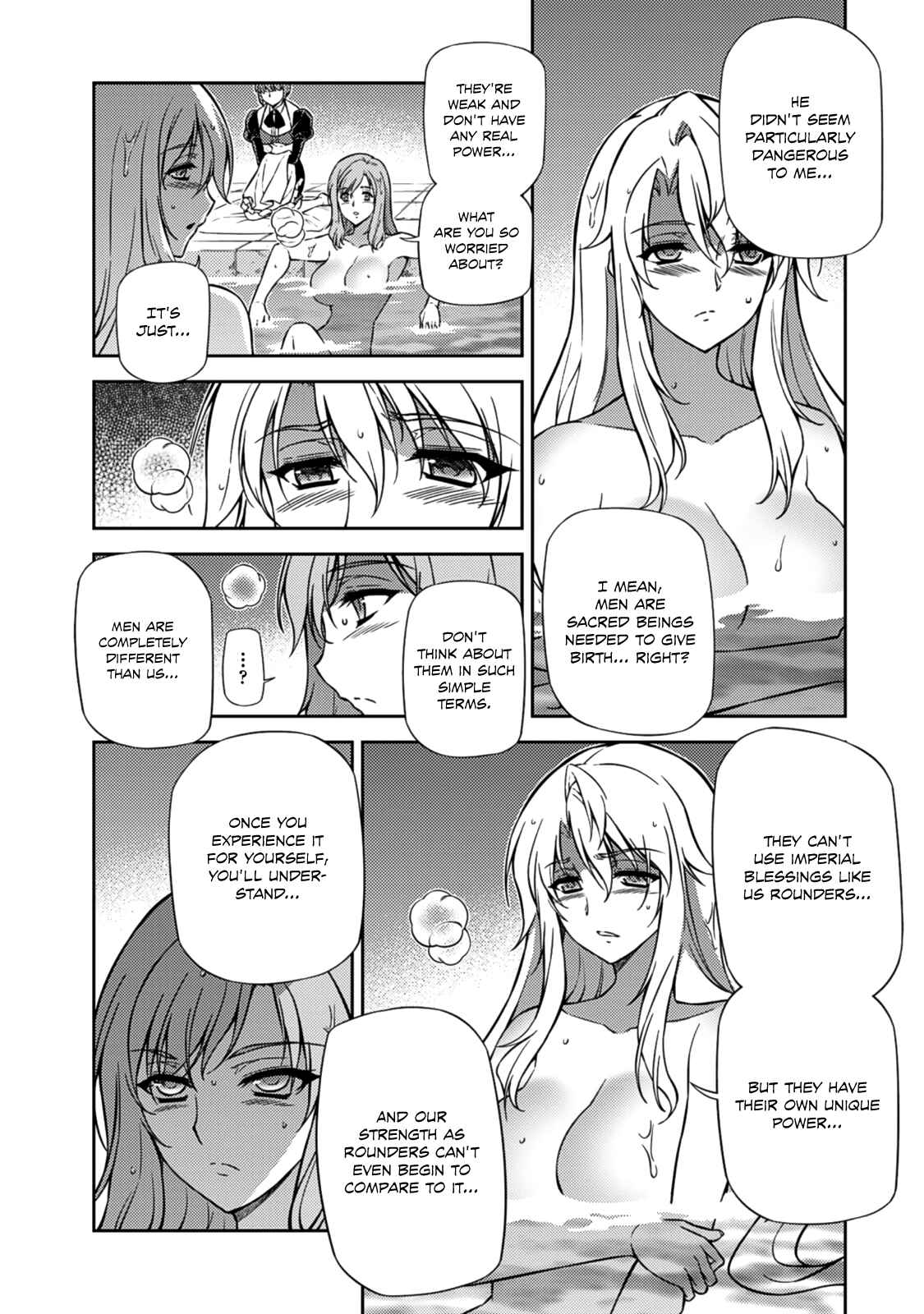 Page 32 Chapter 207 Freezing