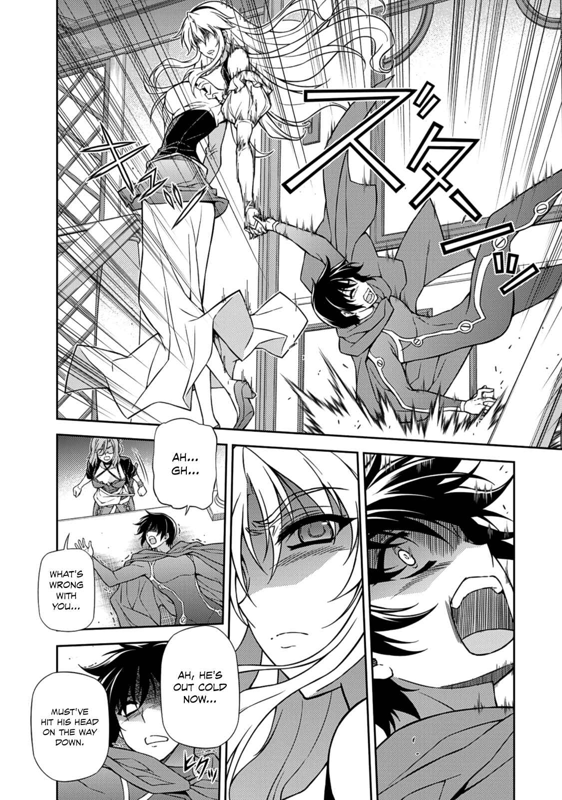 Page 5 Chapter 207 Freezing
