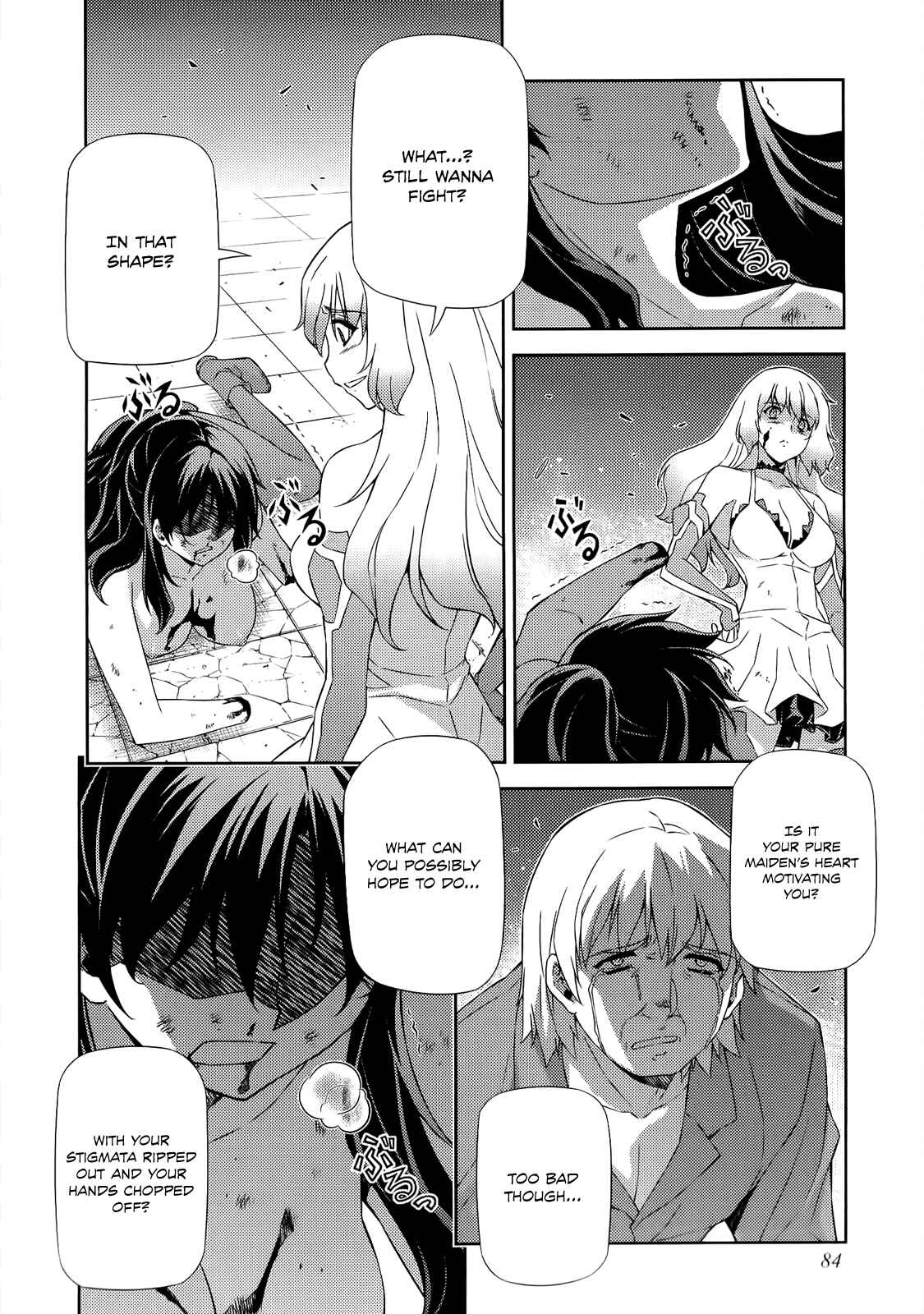 Page 11 Chapter 172 Freezing