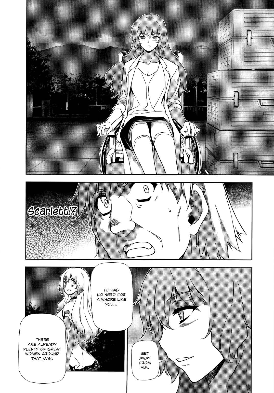 Page 15 Chapter 172 Freezing