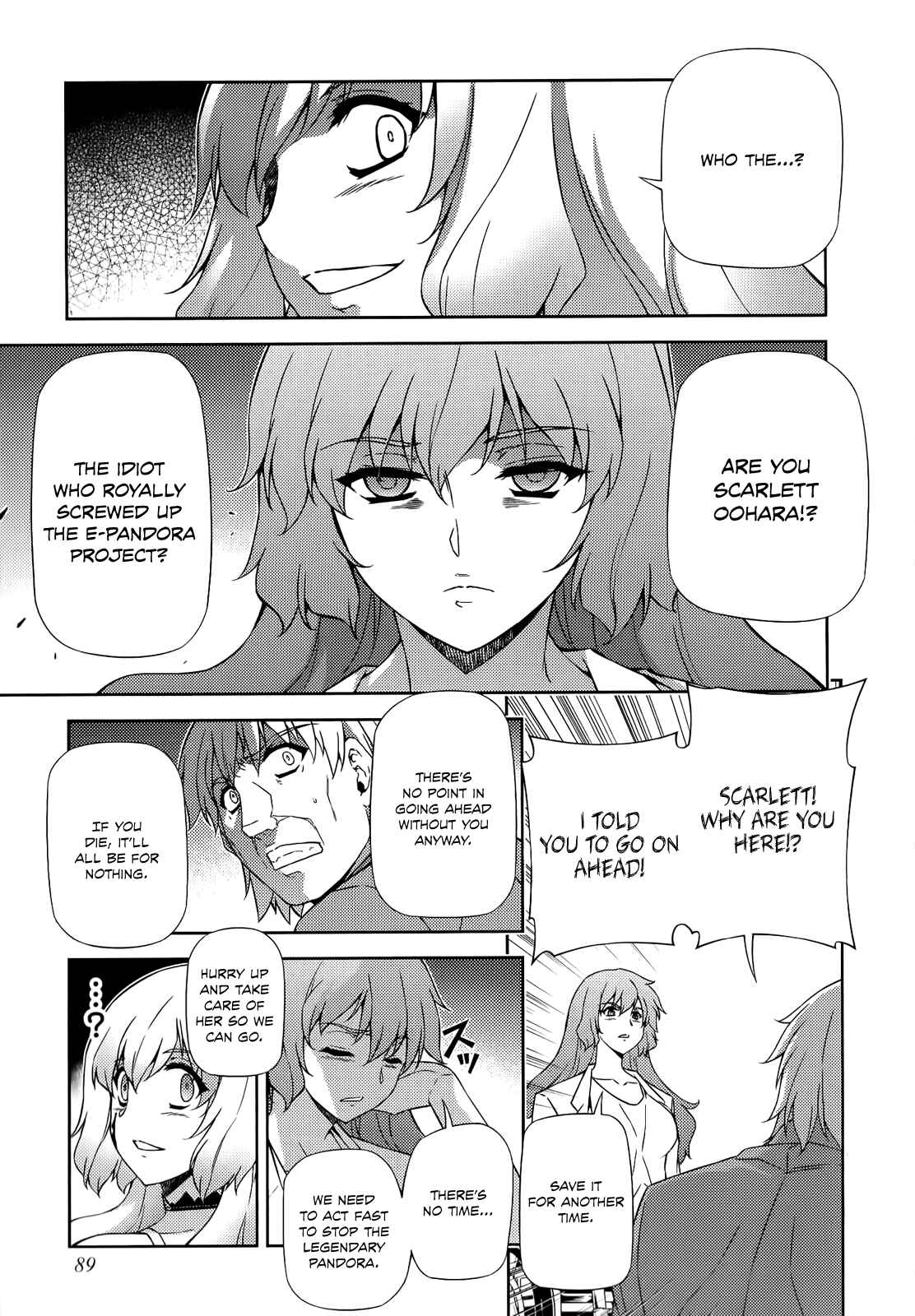 Page 16 Chapter 172 Freezing