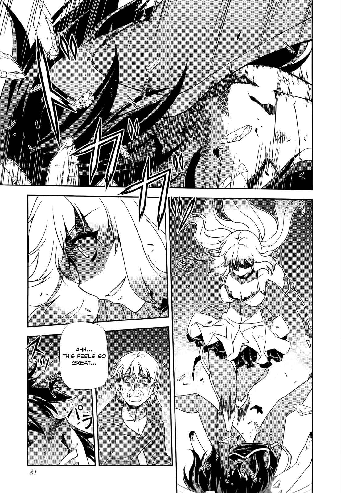 Page 8 Chapter 172 Freezing