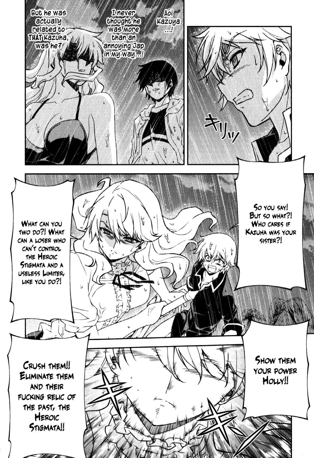 Page 23 Chapter 47 Freezing