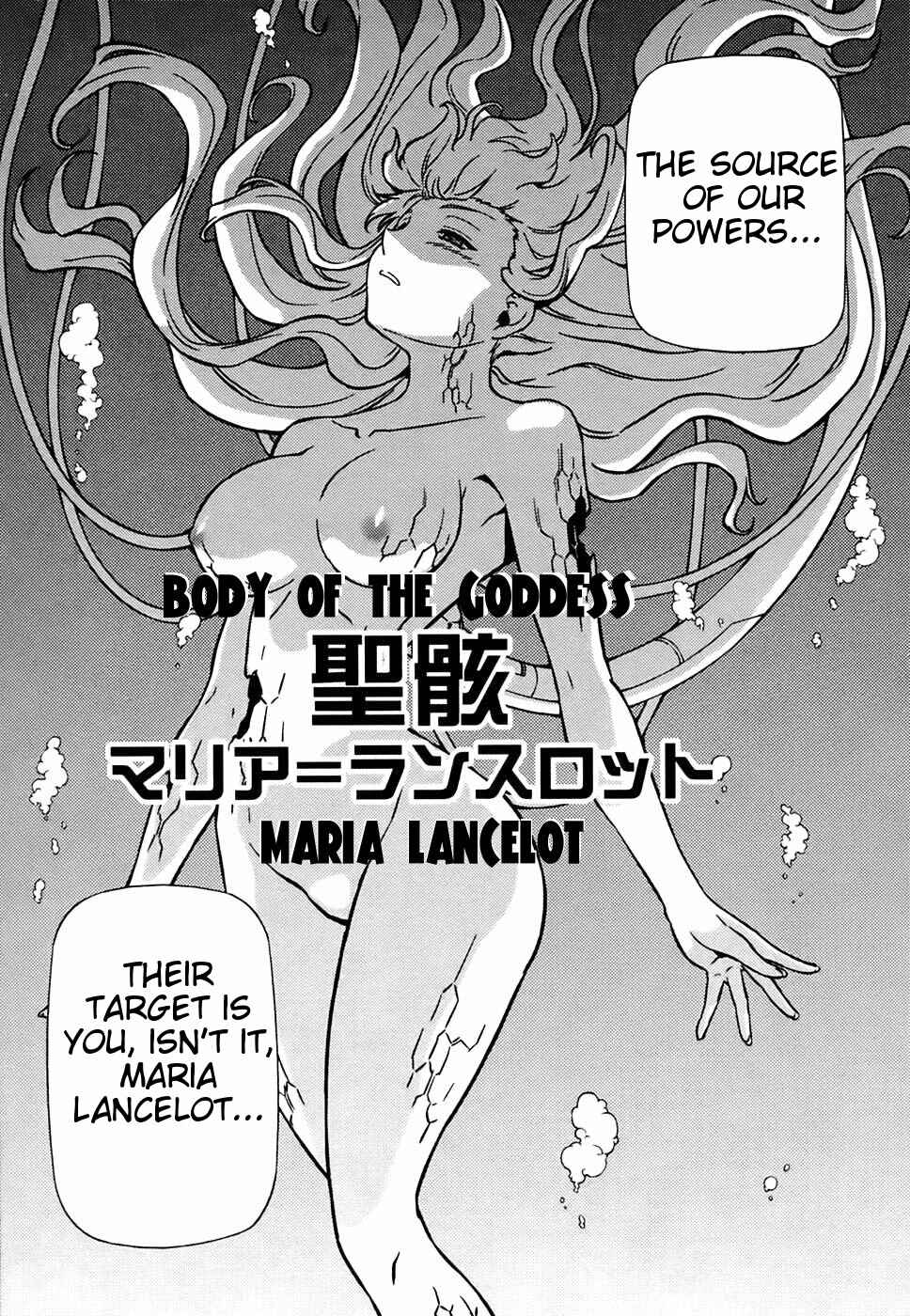 Page 15 Chapter 30 Freezing