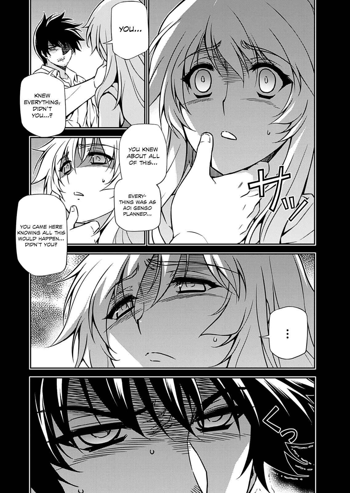 Page 27 Chapter 194 Freezing