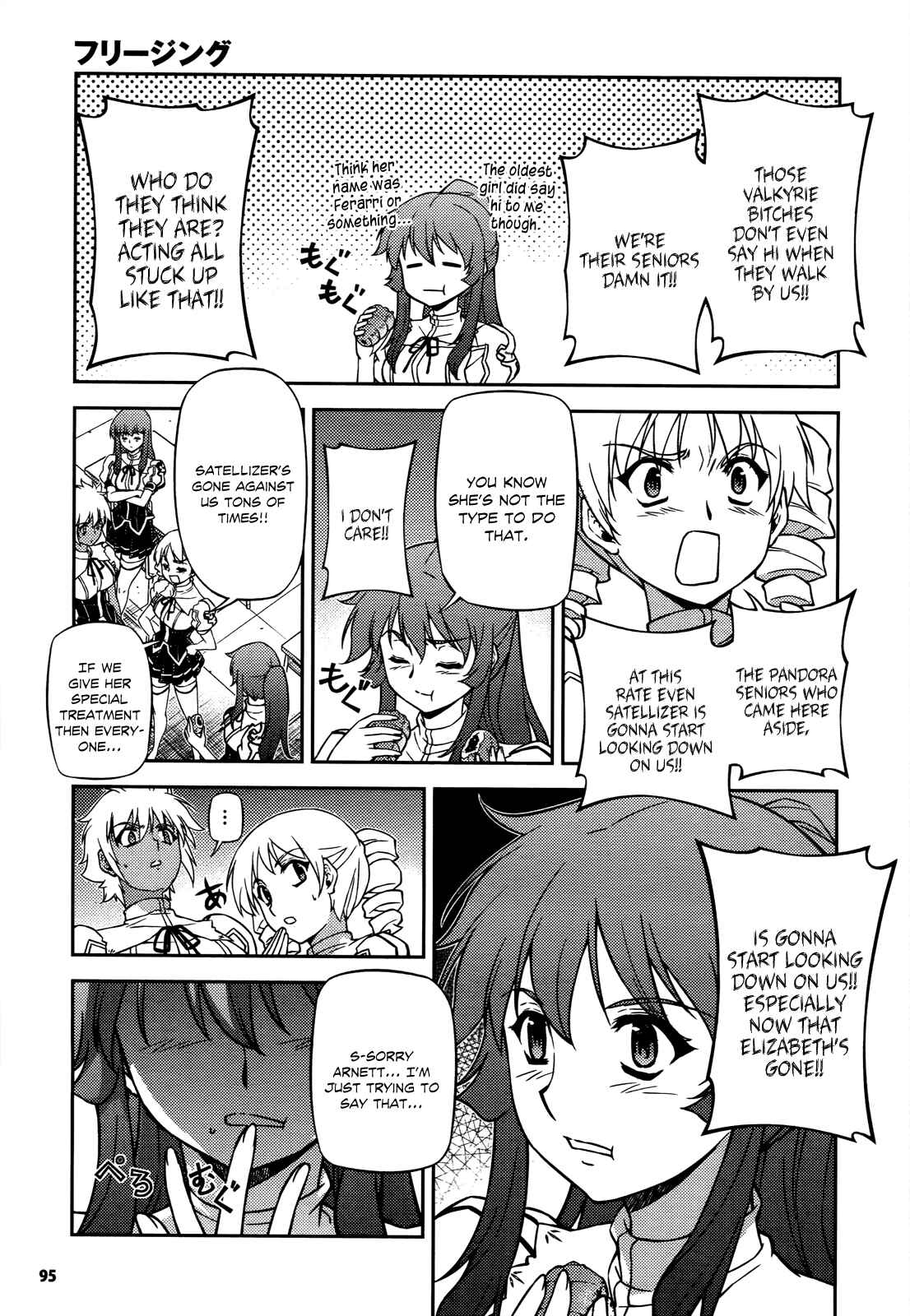 Page 11 Chapter 105 Freezing
