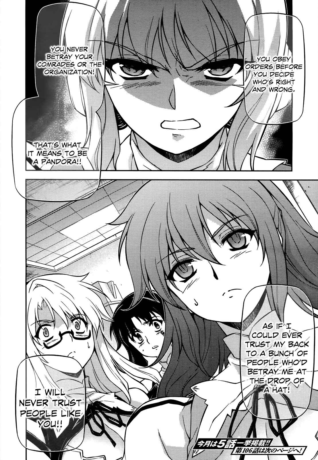 Page 22 Chapter 105 Freezing