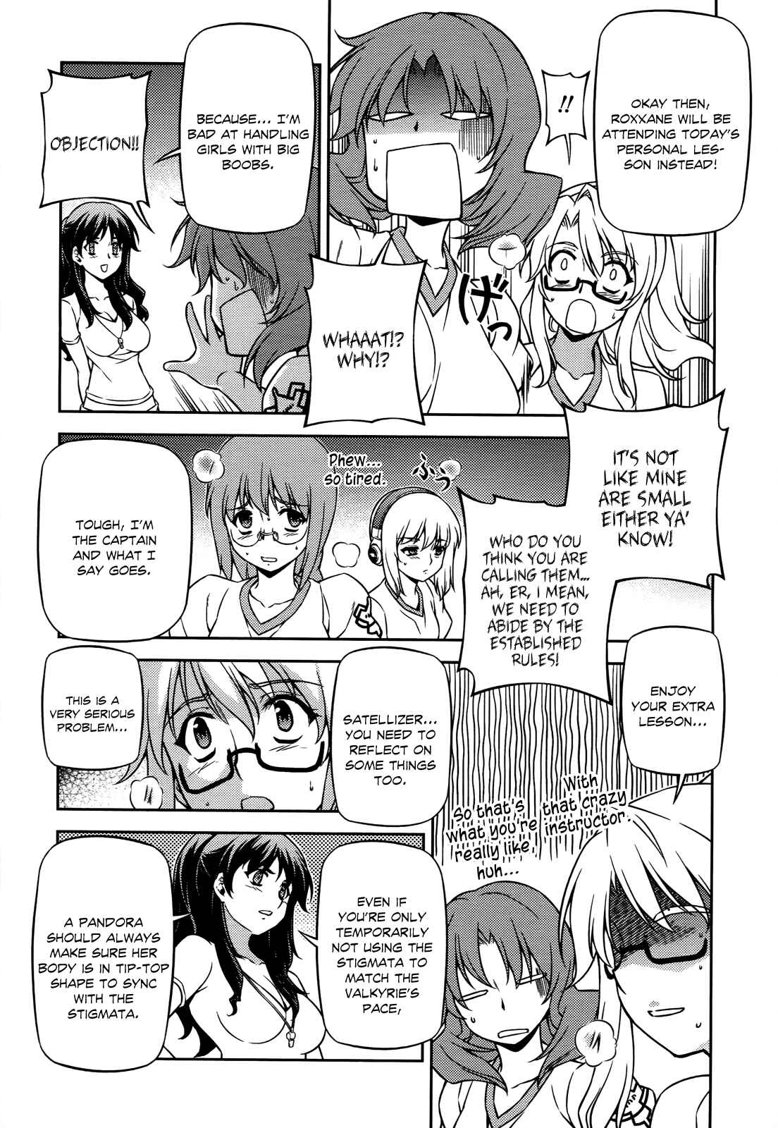 Page 5 Chapter 105 Freezing