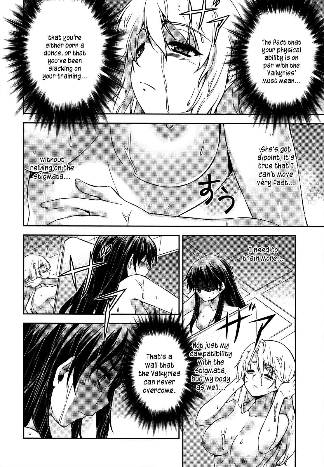 Page 8 Chapter 105 Freezing