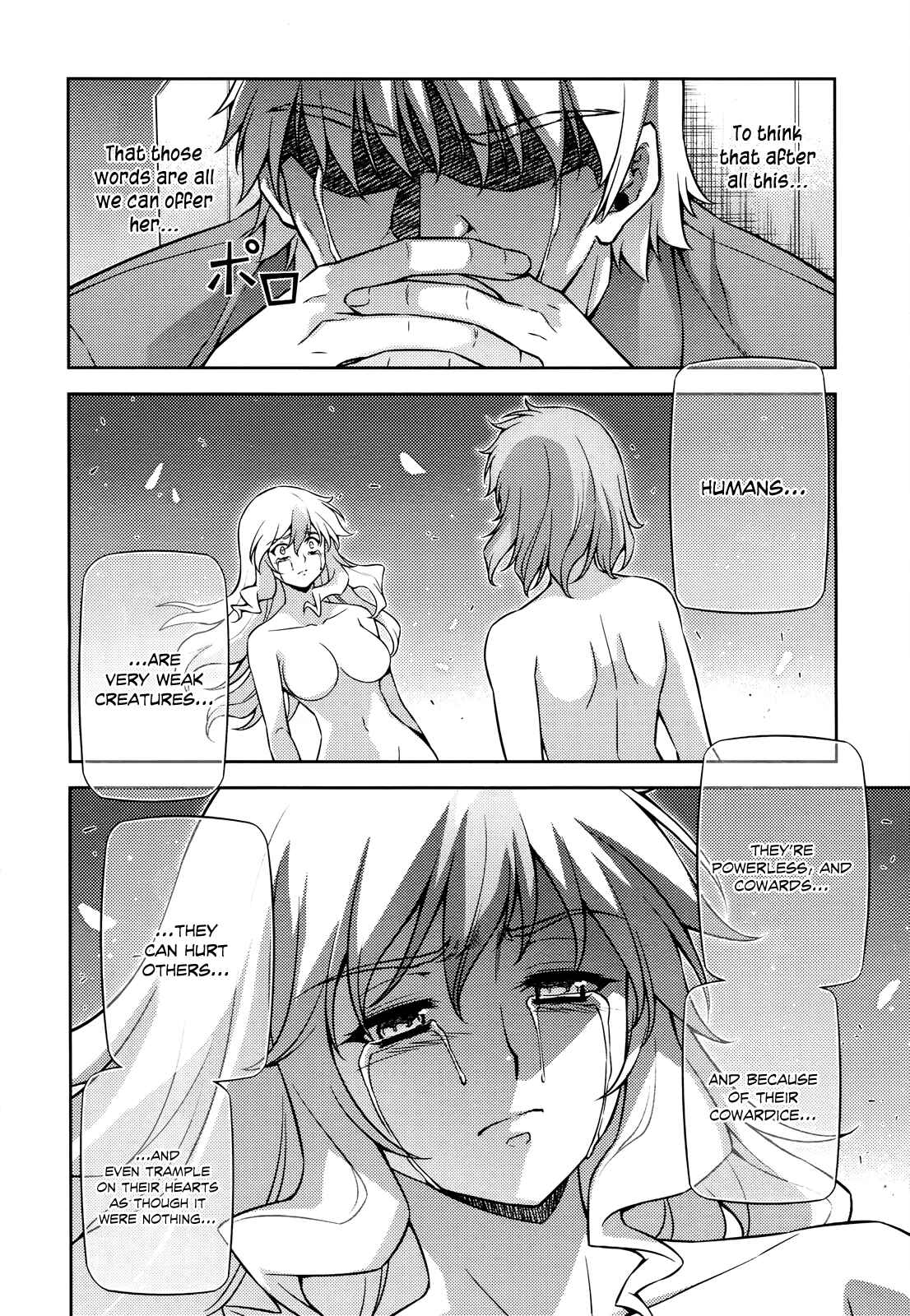 Page 13 Chapter 89 Freezing