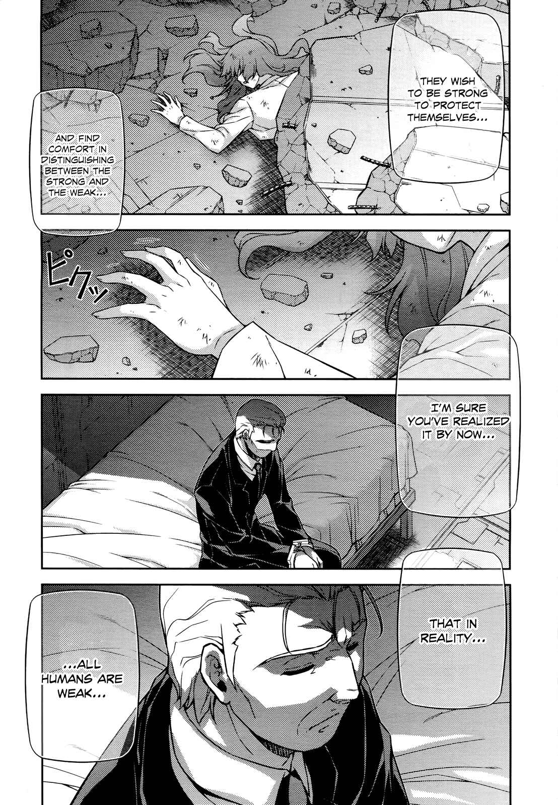 Page 14 Chapter 89 Freezing