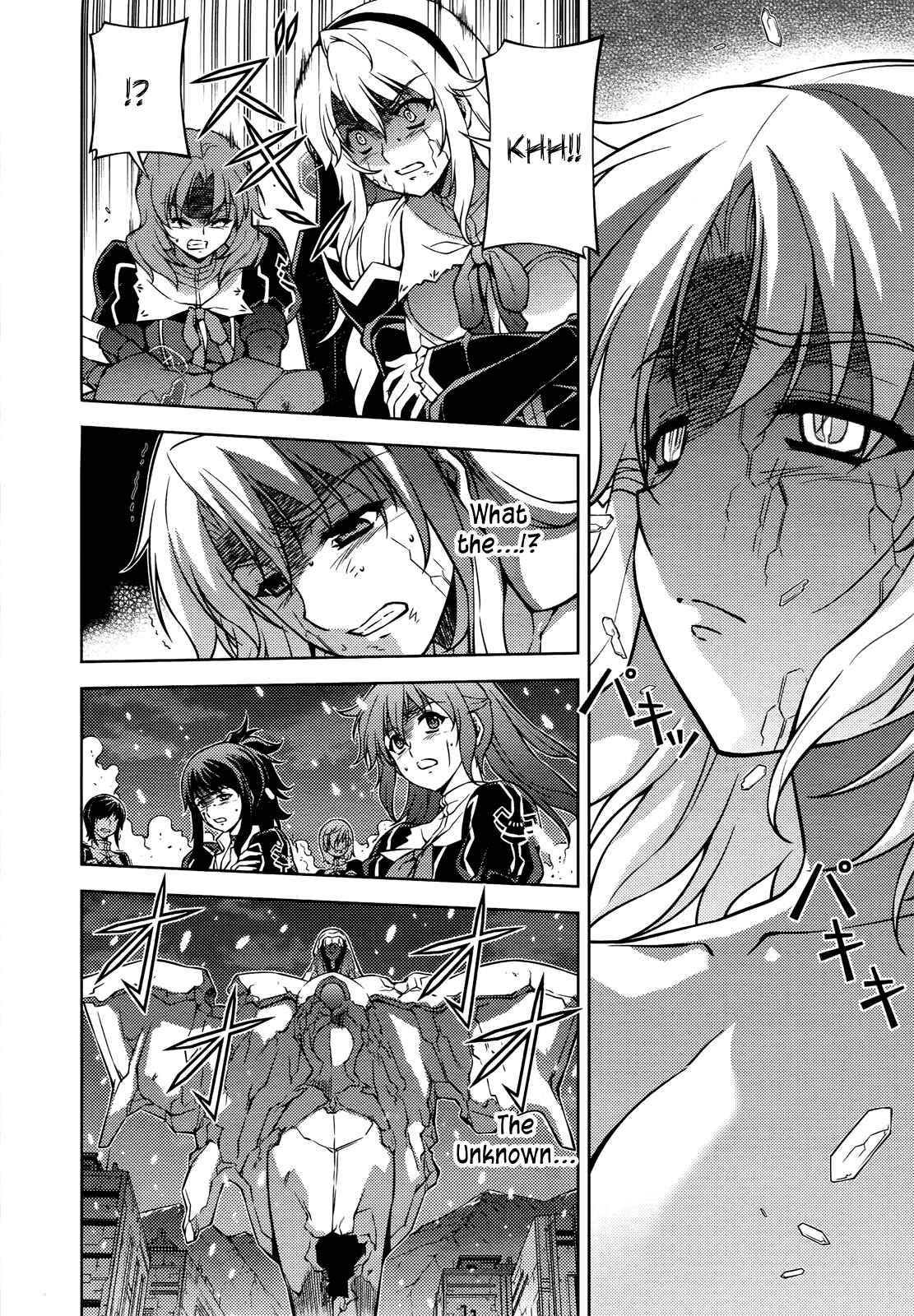 Page 18 Chapter 89 Freezing