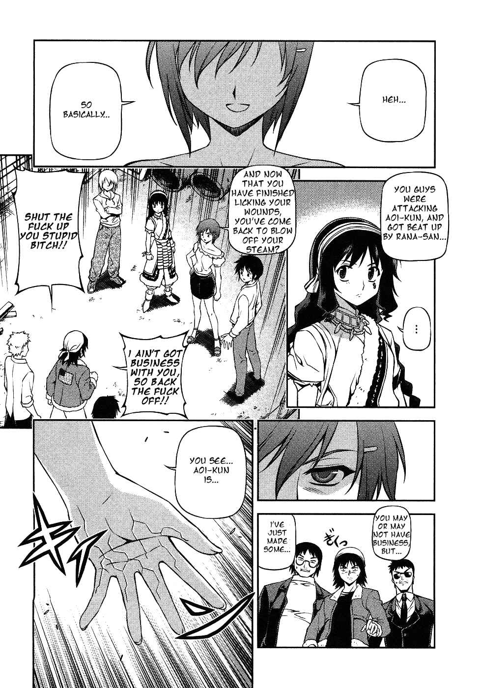 Page 17 Chapter 11 Freezing