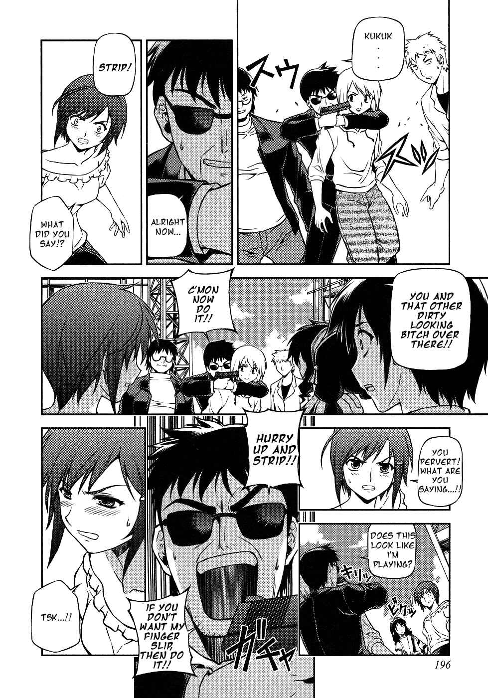 Page 24 Chapter 11 Freezing