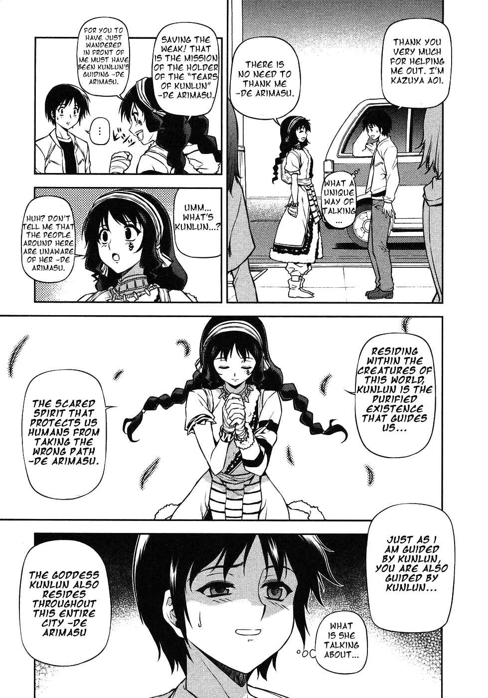 Page 4 Chapter 11 Freezing
