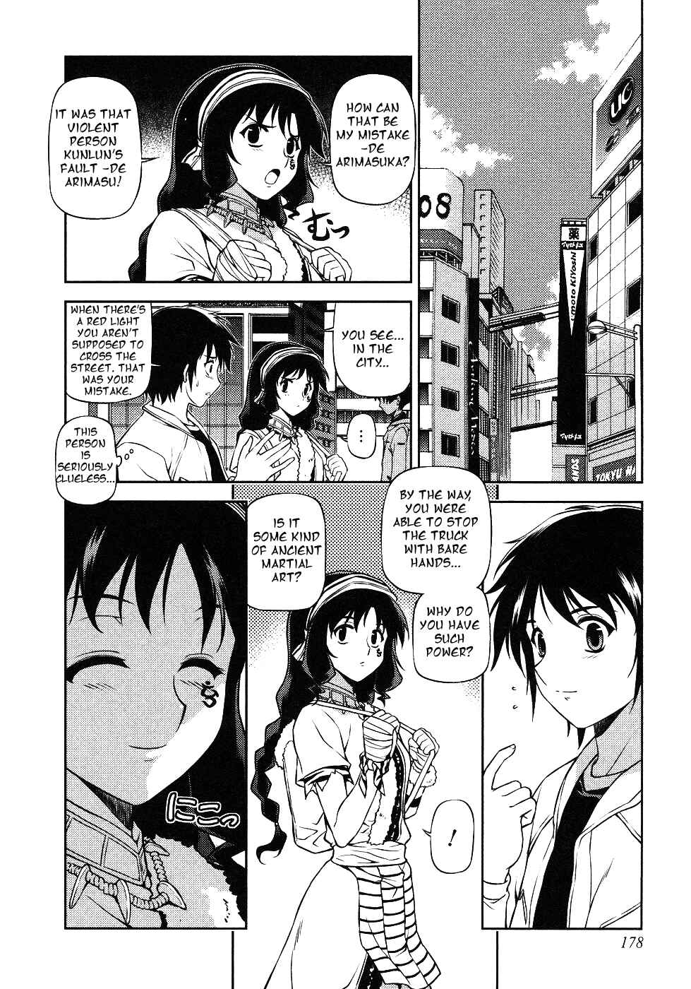 Page 6 Chapter 11 Freezing