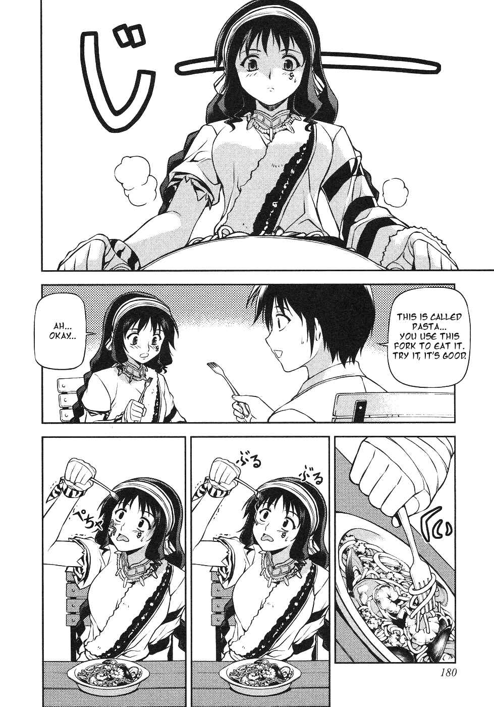 Page 8 Chapter 11 Freezing