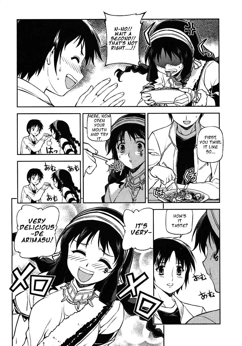 Page 9 Chapter 11 Freezing