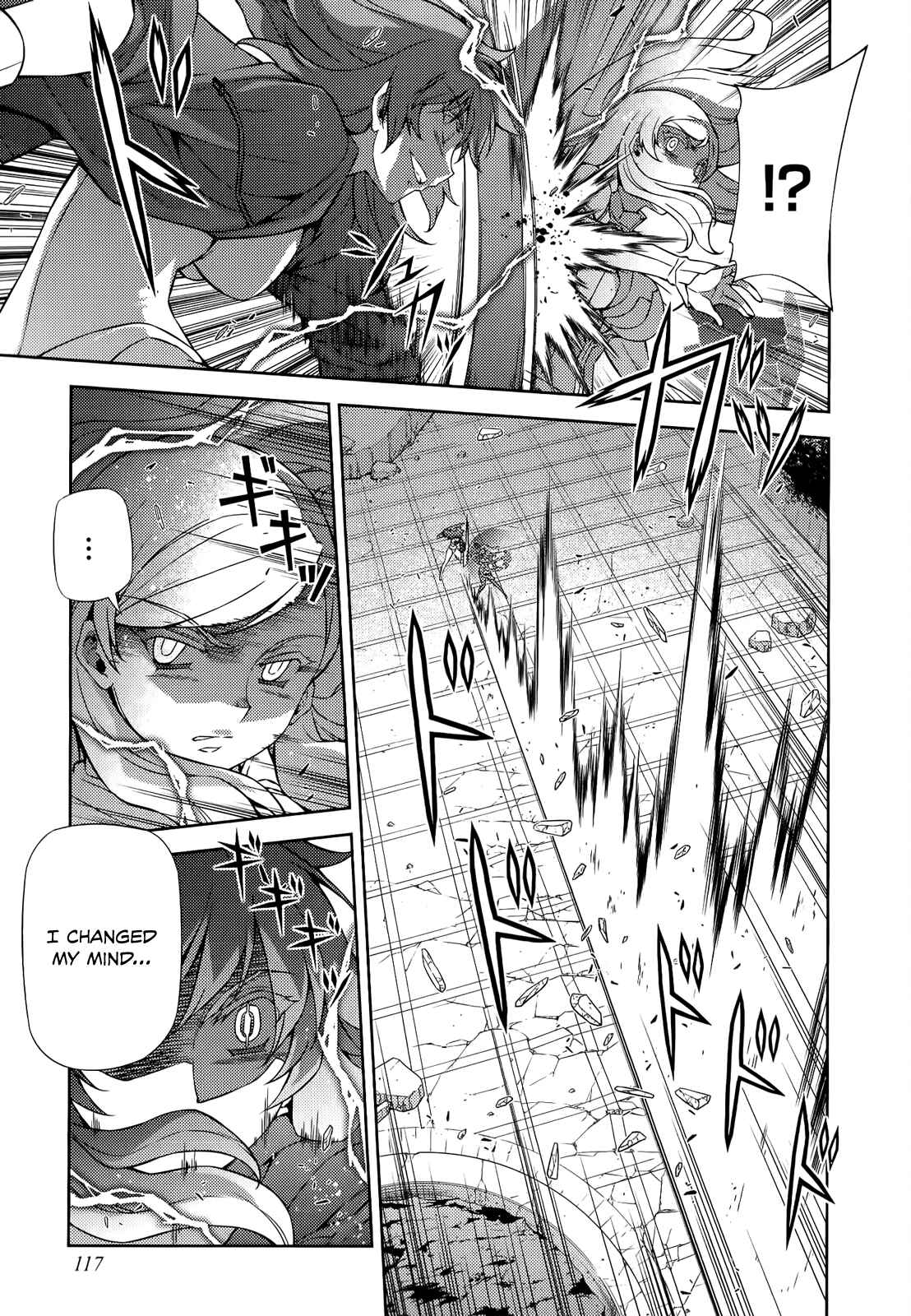 Page 17 Chapter 173 Freezing