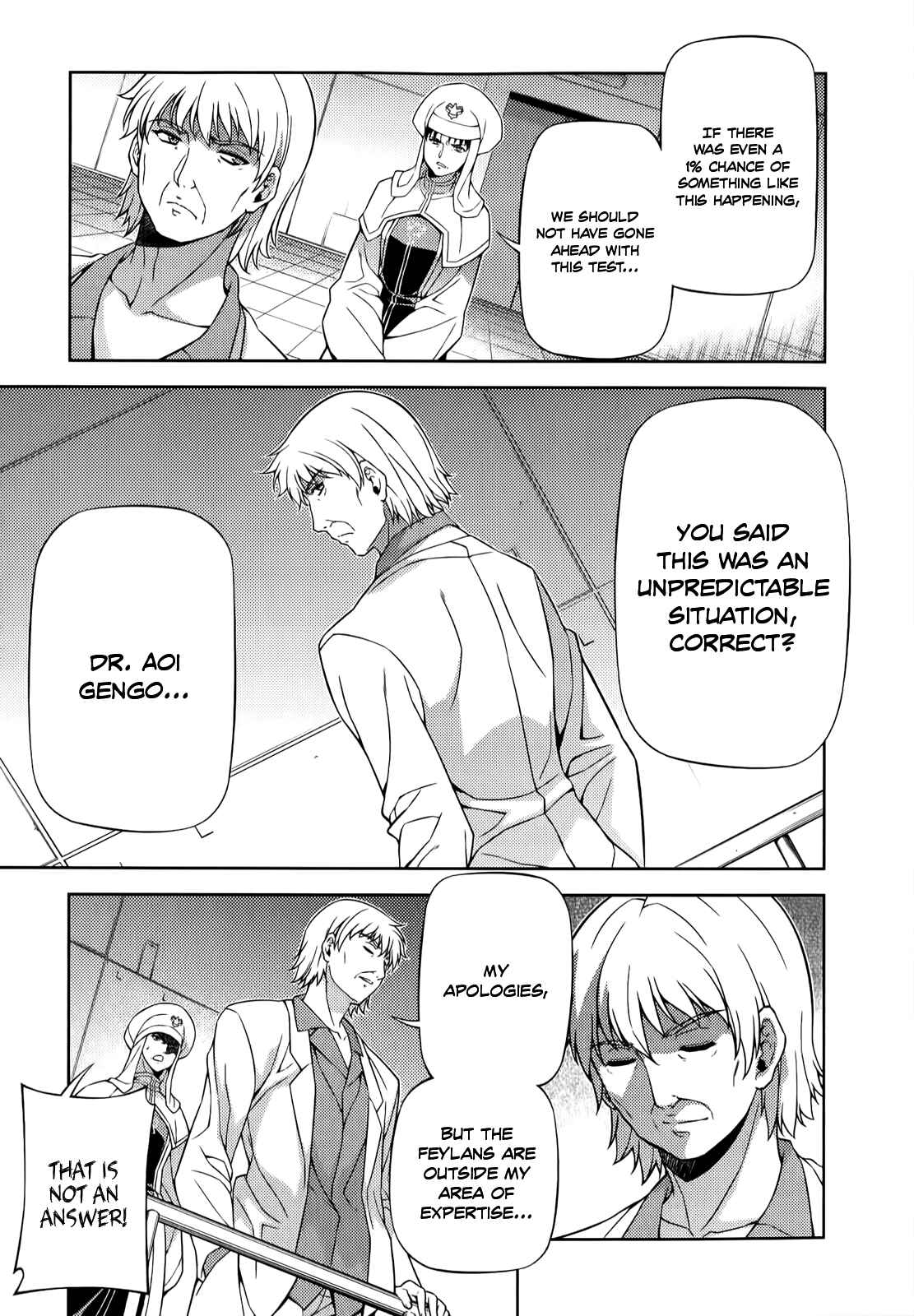 Page 10 Chapter 128 Freezing
