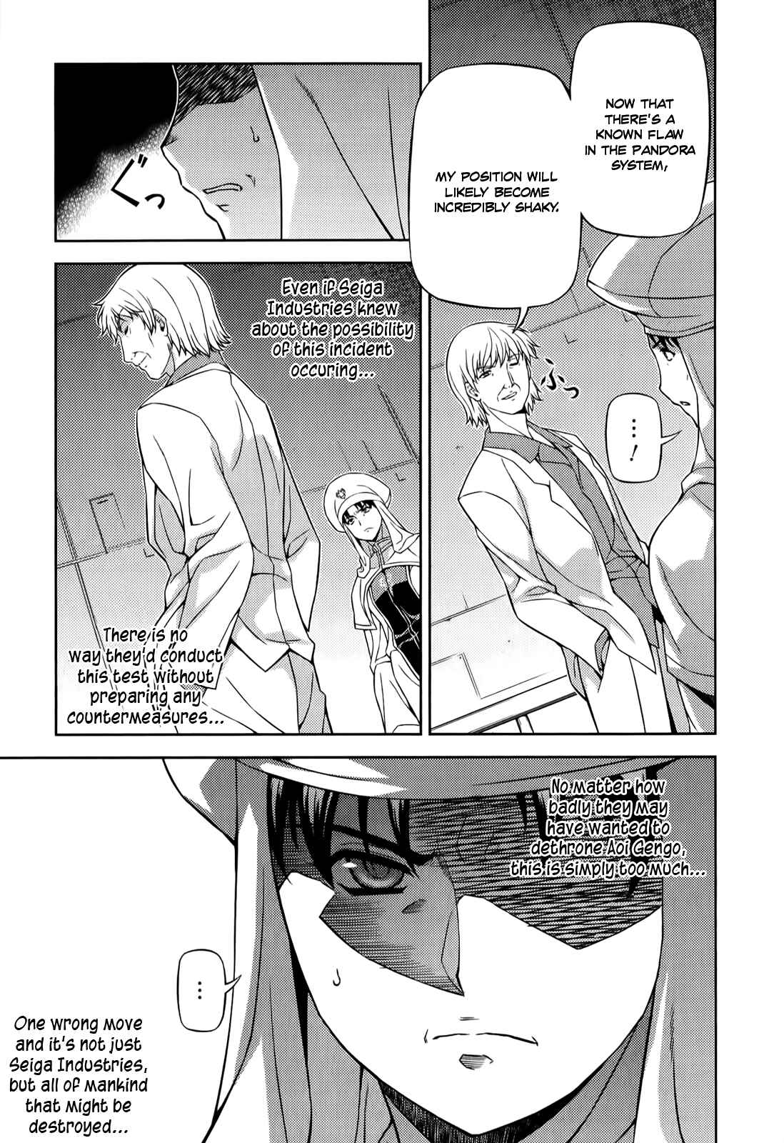Page 12 Chapter 128 Freezing