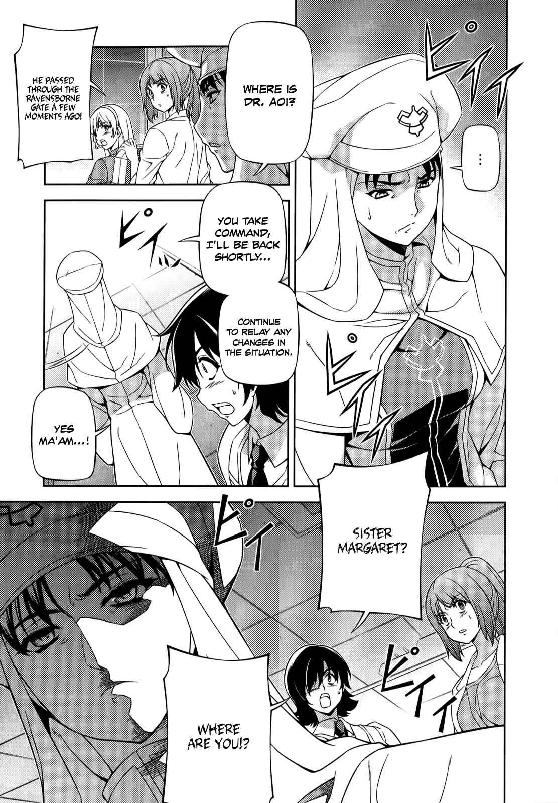 Page 4 Chapter 128 Freezing