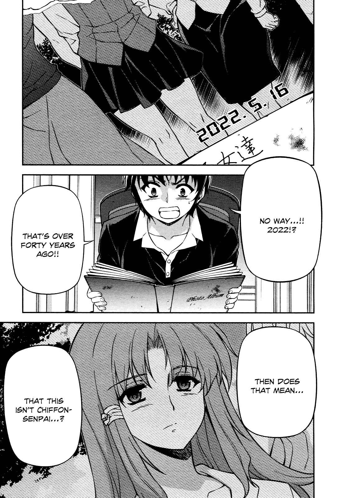 Page 14 Chapter 109 Freezing