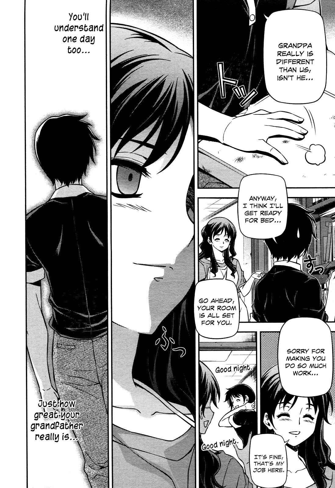 Page 19 Chapter 109 Freezing