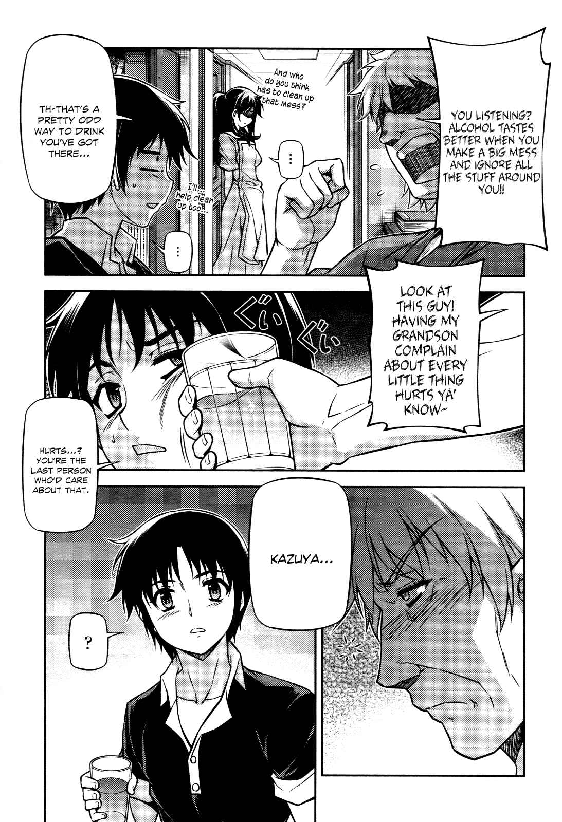 Page 4 Chapter 109 Freezing