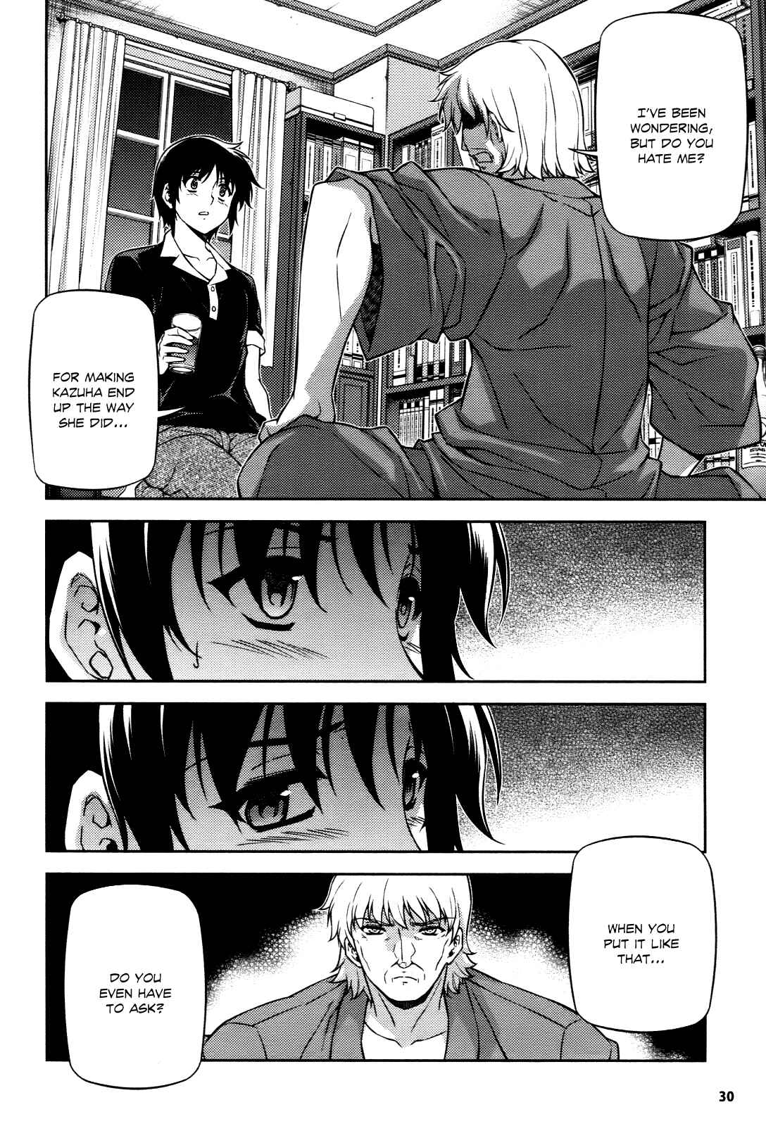 Page 5 Chapter 109 Freezing
