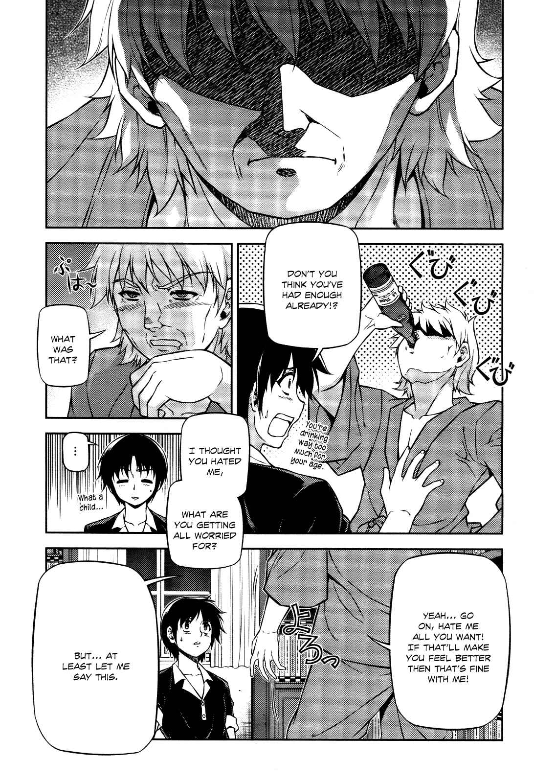 Page 6 Chapter 109 Freezing