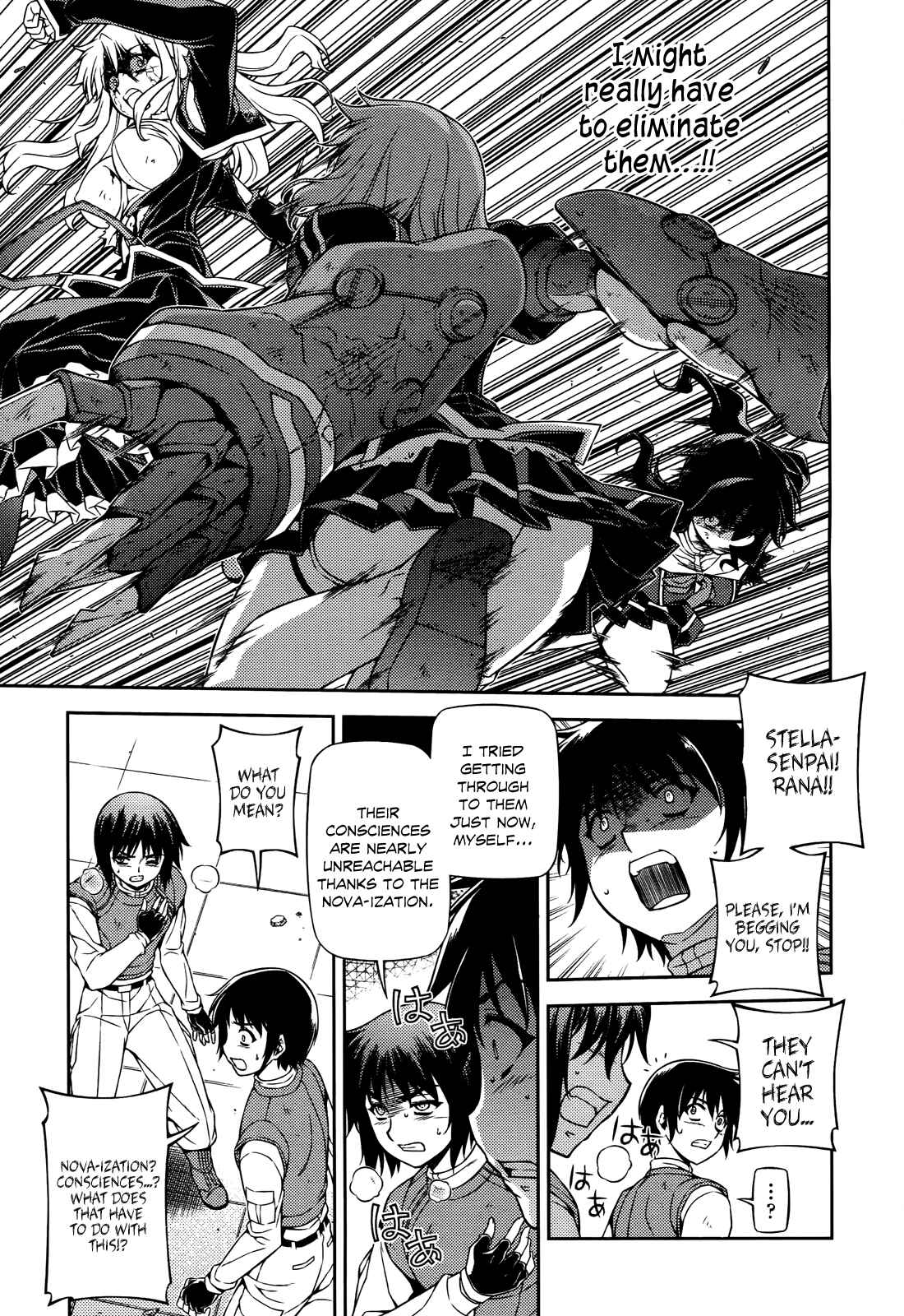 Page 11 Chapter 84 Freezing