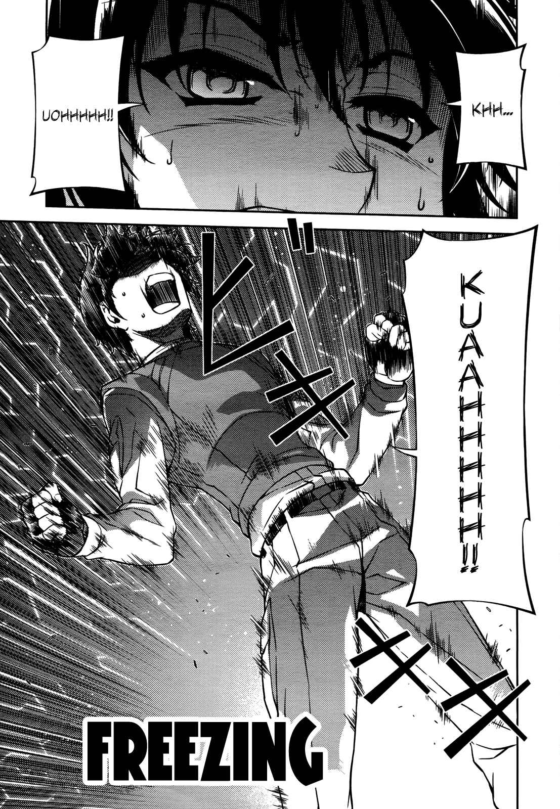 Page 17 Chapter 84 Freezing