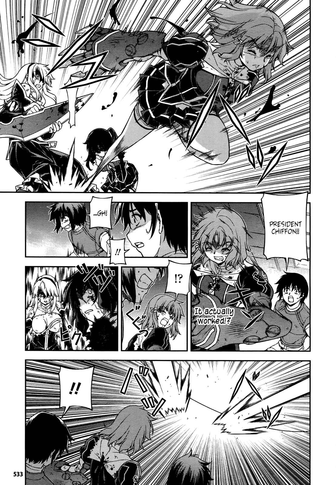 Page 9 Chapter 84 Freezing