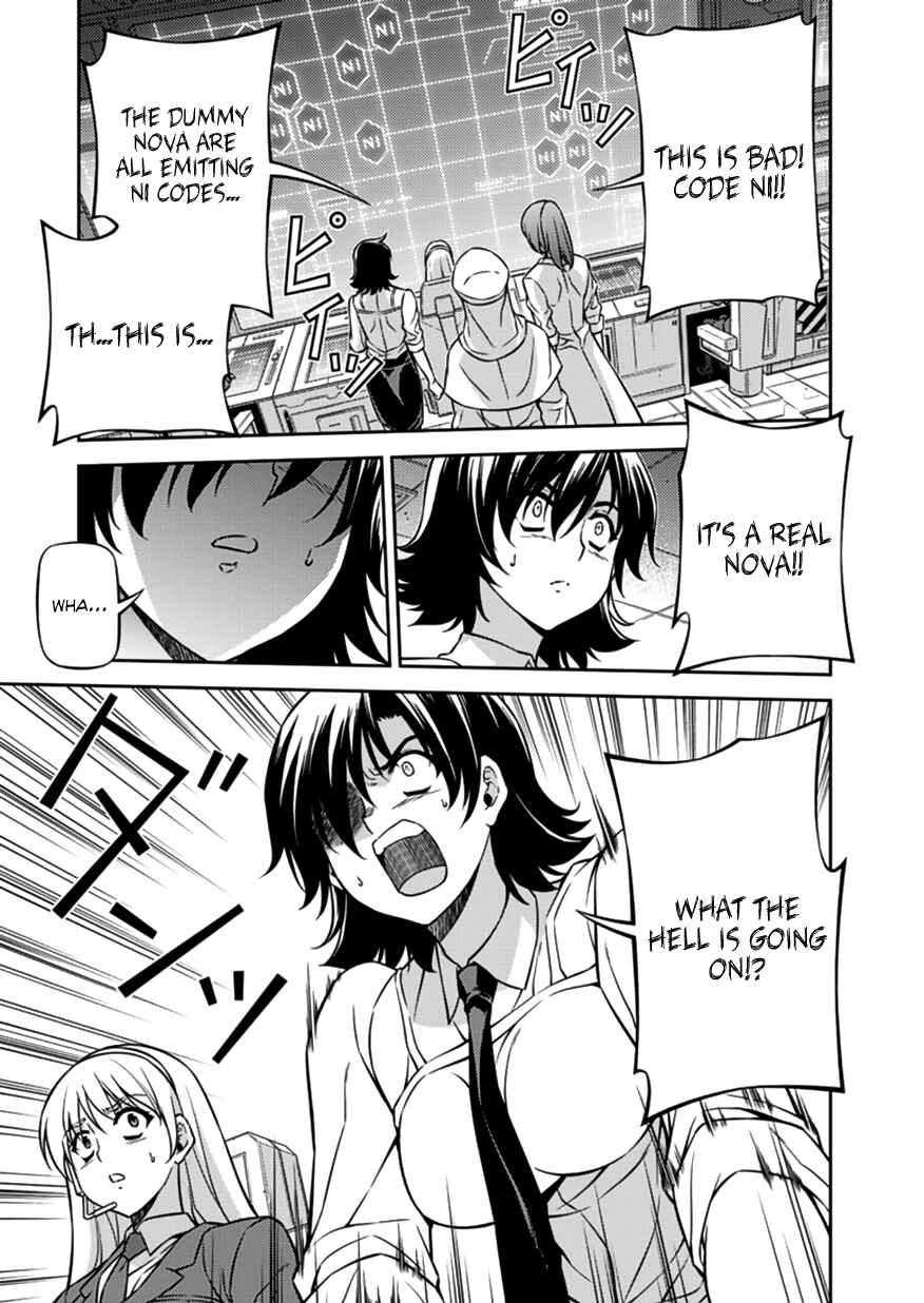 Page 16 Chapter 121 Freezing