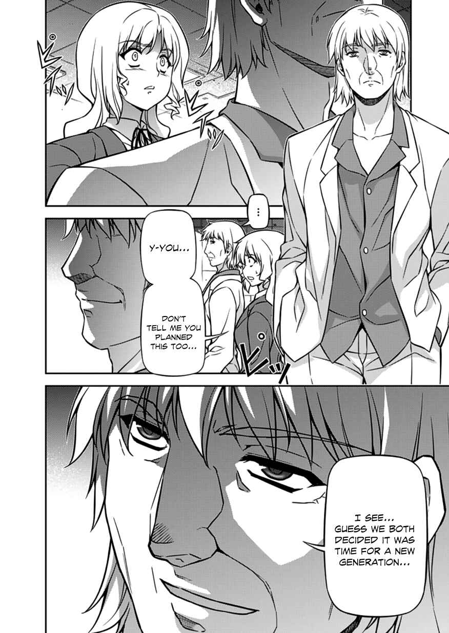 Page 17 Chapter 121 Freezing