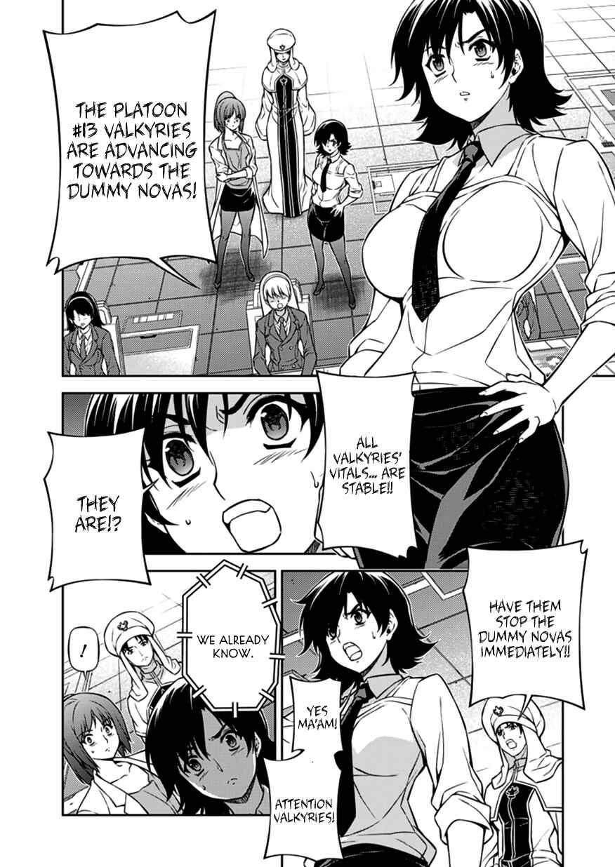 Page 3 Chapter 121 Freezing