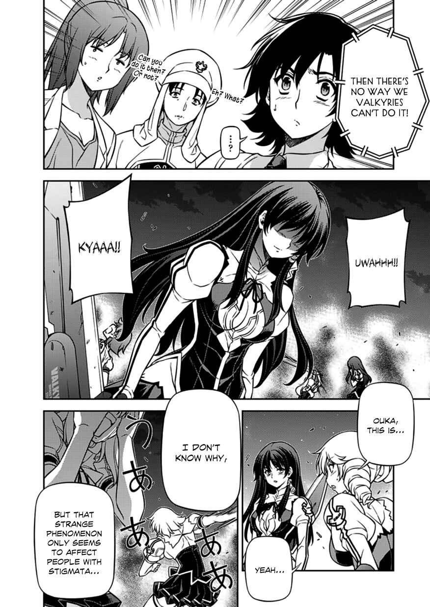 Page 5 Chapter 121 Freezing